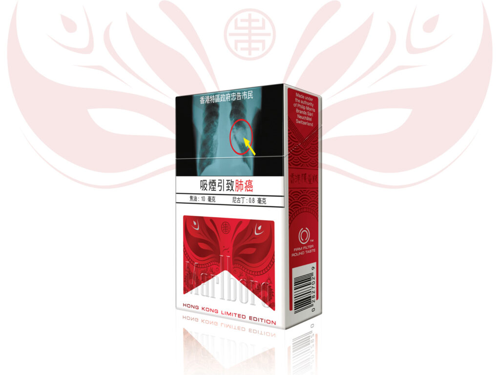 Marlboro HK LEP